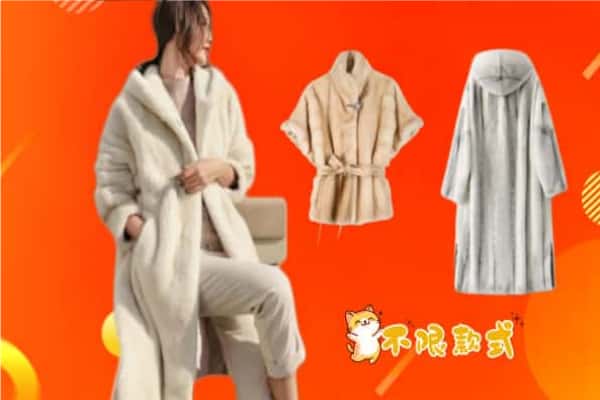 昌吉州玛纳斯县回收貂皮