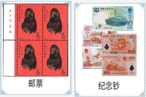 昌吉州玛纳斯县回收邮票