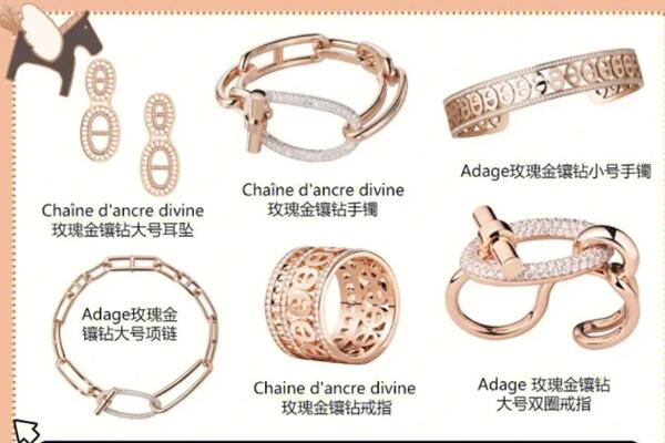 昌吉州玛纳斯县回收首饰